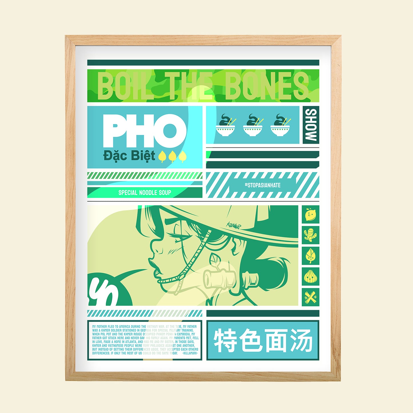 Killamari- "Boil the Bones" Jade Palace Colorway