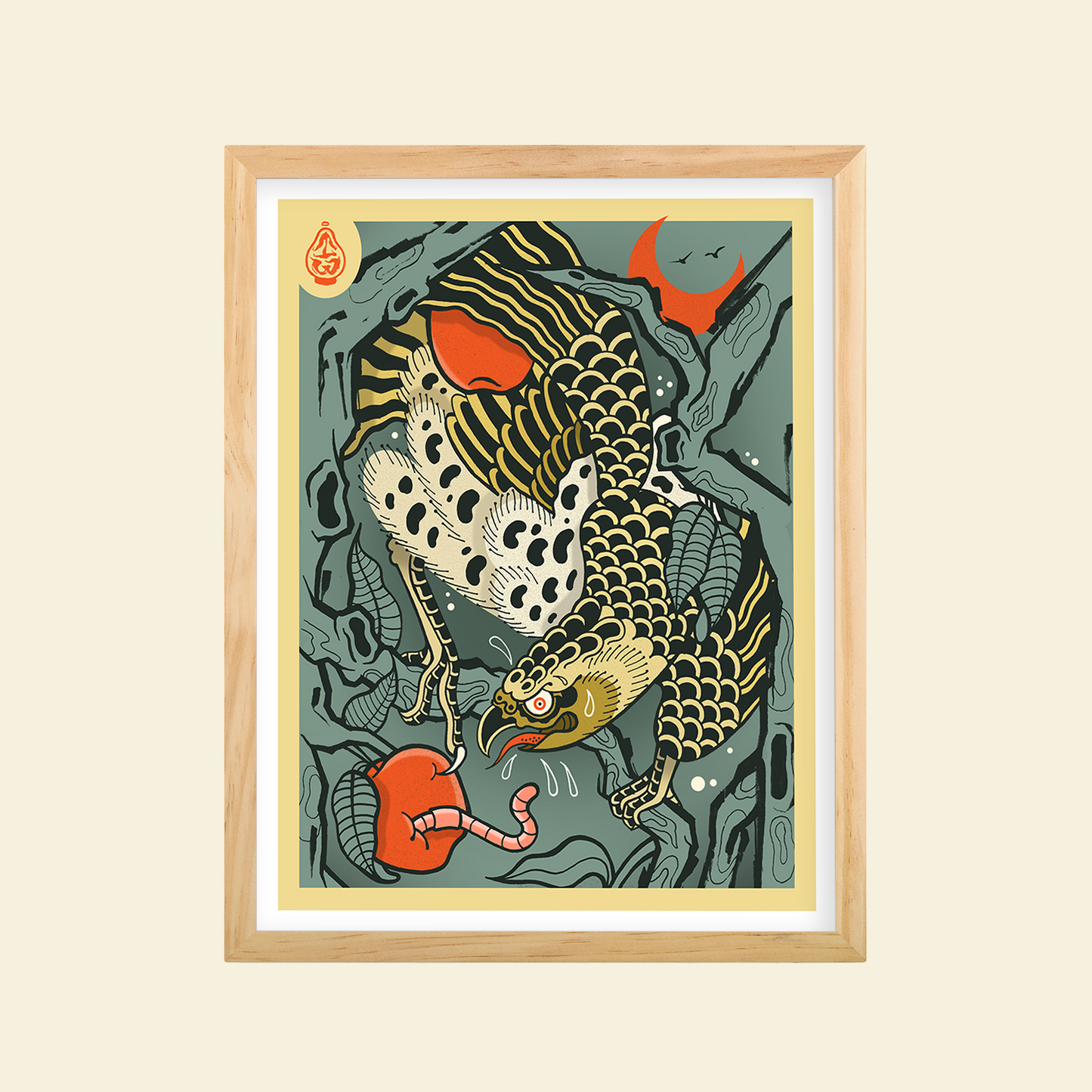 Tanner Wilson - "Hot Hawk in the Summer"