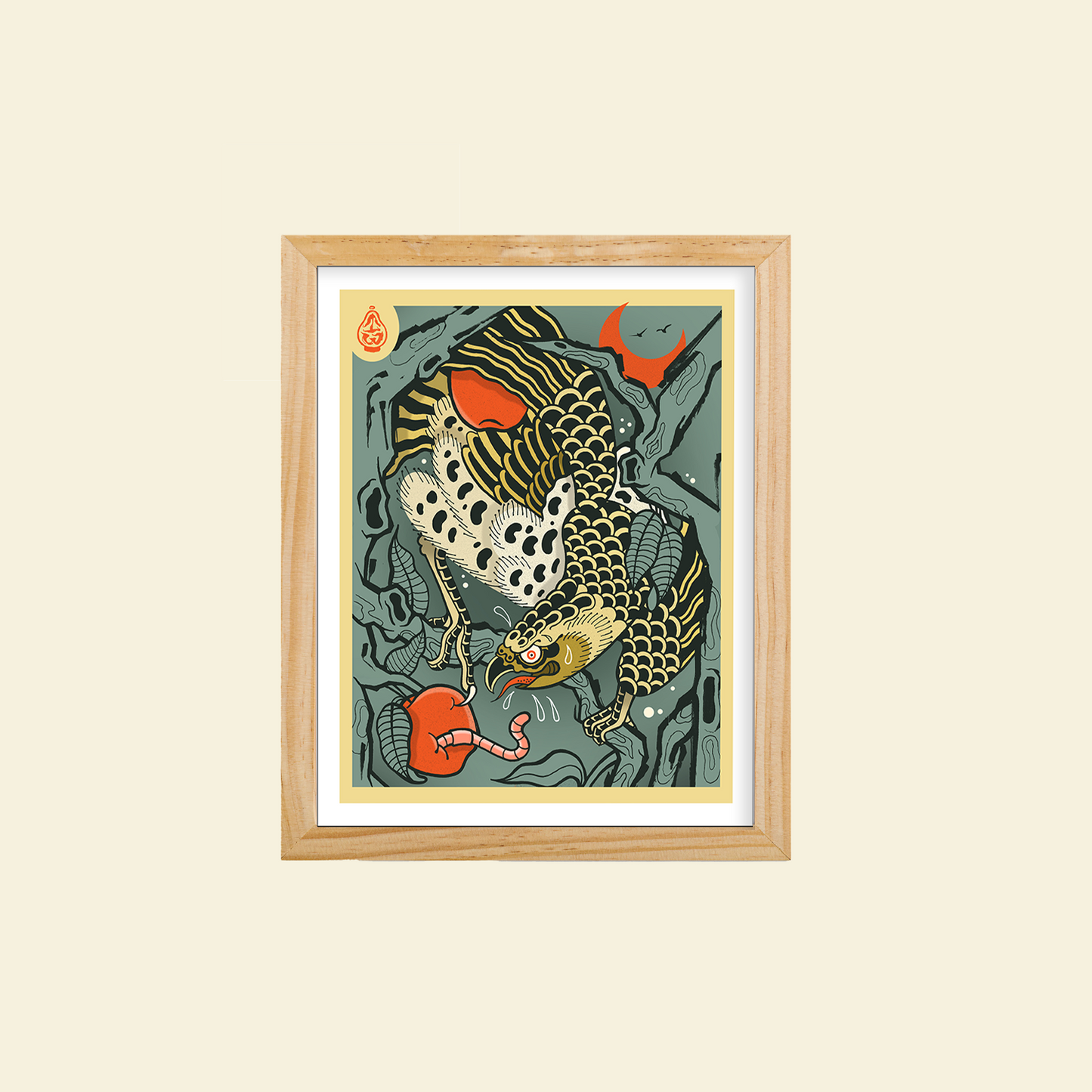 Tanner Wilson - "Hot Hawk in the Summer"